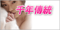 5278論壇 我愛78論壇